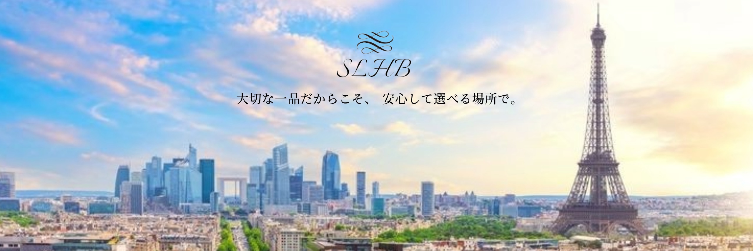 SLHB